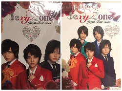 ツアーパンフレット　画像　sexyzone