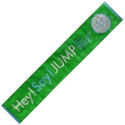 ツアータオル　画像　ヘイセイジャンプ