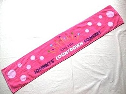 タオル　画像　ジャニーズカウントダウン　2013-2014