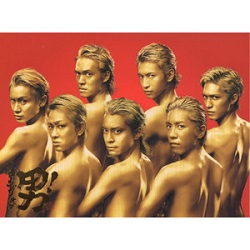 関ジャニ∞　画像　ＣＤ　キングオブ男　初回Ｂ