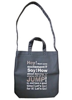 ヘイセイジャンプ　画像　公式バッグ