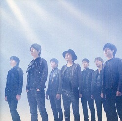 関ジャニ∞　画像　ＣＤ　ひびき　通常盤