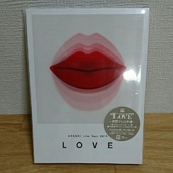 嵐　画像　ＤＶＤ　ＬＯＶＥ　初回プレス仕様