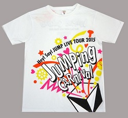ヘイセイジャンプ　画像　公式Ｔシャツ　2015