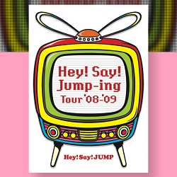 ヘイセイジャンプ　画像　ＤＶＤ　Hey!Say!JUMP-ing 08-09