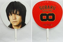 渋谷すばる　画像　公式ジャンボうちわ　ＥＩＧＨＴ×ＥＩＧＨＴＥＲ　