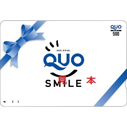 金券　画像　ＱＵＯカード　￥500
