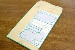 封筒 画像 現金書留用