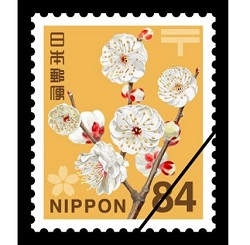 切手 画像 84円