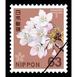 切手 画像 63円