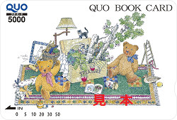 金券 画像 QUOカード (00 クマ柄