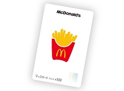 金券 画像 マックカード (0 ポテト柄