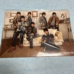 ジャニーズ 画像 KIsMyFt2 北山宏光 千賀健永 宮田俊哉 横尾渉 藤ヶ谷太輔 玉森裕太 二階堂高嗣 公式クリアファイル SnoeDomeの約束 未使用品
