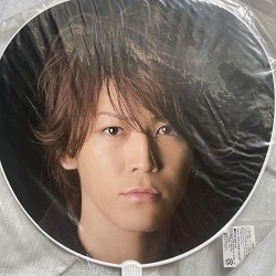 ジャニーズ 画像 亀梨和也 KAT-TUN 公式うちわ 美品