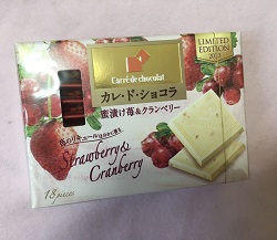 お菓子 画像 カレドショコラ 蜜漬け苺&クランベリー 苺のリキュールほのかに香る 18pieces 森永