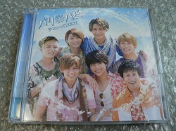 ジャニーズ 画像 ジャニーズWEST CD+DVD バリハピ 初回限定盤A 美品