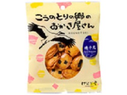 お菓子 画像 こうのとりの郷のおかき屋さん 磯千鳥 げんぶ堂 35%off