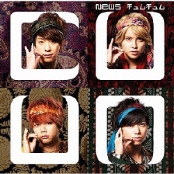 ジャニーズ 画像 NEWS 小山慶一郎 増田貴久 手越祐也 加藤シゲアキ CD+DVD チュムチュム 初回限定盤A 美品
