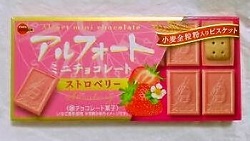 お菓子 画像 アルフォートミニチョコレート ストロベリー 小麦全粒粉 ブルボン 30%off