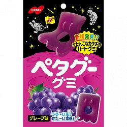 お菓子 画像 ペタグーグミ グレープ味 ぺたんこな形のハードグミ ノーベル製菓 40%off