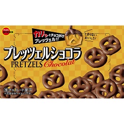 お菓子 画像 プレッツェルショコラ カリッとチョコがけプレッツェル とまらないおいしさ ブルボン 25%off
