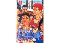 古本 画像 スラムダンク 井上雄彦 ジャンプコミックス 集英社 31巻 美品 桜木花道 流川楓 みっちー りょーちん ゴリ メガネくん