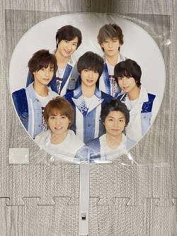 ジャニーズ 画像 Kis-My-Ft2 北山宏光 千賀健永 宮田俊哉 横尾渉 藤ヶ谷太輔 玉森裕太 二階堂高嗣 公式うちわ カウコン 2015-2016 美品
