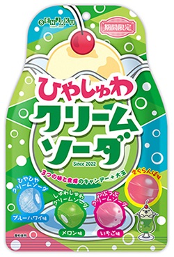 お菓子 画像 ひやしゅわクリームソーダ ブルーハワイ味 メロン味 いちご味 さくらんぼ味 期間限定 扇雀飴本舗 50%off