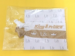 ジャニーズ 画像 King&Prince 平野紫耀 永瀬廉 高橋海人 岸優太 神宮寺勇太 公式グッズ L& リボンバンド 新品未開封