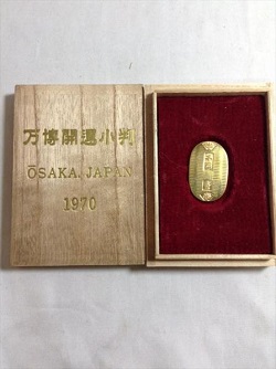 金製品 画像 K24 24金 小判 大阪万博開運小判 1970