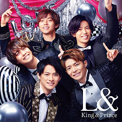 ジャニーズ 画像 KIng&Prince 平野紫耀 永瀬廉 高橋海人 岸優太 神宮寺勇太 CD L& 通常盤 美品
