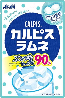 お菓子 画像 カルピスラムネ ぶどう糖たっぷり90% くちどけ感アップ アサヒグループ食品 40%off