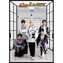 ジャニーズ 画像 King&Prince 平野紫耀 永瀬廉 高橋海人 岸優太 神宮寺勇太 CD+DVD KIng&Prince 初回限定盤A 美品