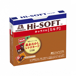 お菓子 画像 ハイソフト キャラメル ミルク 森永おかしレトロカード 全16種類 森永 40%off