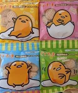 お菓子 画像 ぐでたまプリントビスケット カスタードあじ 4種 hokka 北陸製菓 20%off