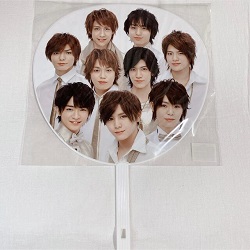 ジャニーズ 画像 HeySayJUMP 山田涼介 薮宏太 八乙女光 高木雄也 伊野尾慧 中島裕翔 知念侑李 有岡大貴 岡本圭人 公式うちわ JONNYS world
