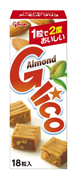 お菓子 画像 アーモンドグリコ キャラメル 1粒で2度おいしい 18粒入り glico 40%off
