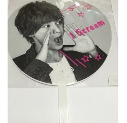 ジャニーズ 画像 藤ヶ谷太輔 KisMyFt2 公式うちわ ISCREAM 2016 美品