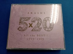 ジャニーズ 画像 嵐 大野智 櫻井翔 二宮和也 相葉雅紀 松本潤 CD4枚組 5×20 All the BEST 1999-2019 通常盤 美品