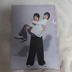 ジャニーズ 画像 Kinki Kids 堂本光一 堂本剛 公式グッズ クリアファイル 10周年 39 新品未使用