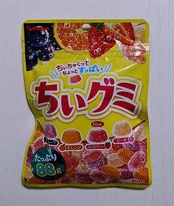 お菓子 画像 ちぃグミ グレープ オレンジ ストロベリー ピーチ たっぷり88g Kabaya 35％off