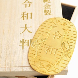 金製品 画像 純金 K24 24金 令和大判 徳力本店