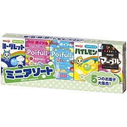 お菓子 画像 ミニアソート ヨーグレット ポイフルフルーツ ポイフルソーダ ハイレモン マーブル 5つのお菓子大集合 meiji 45%off