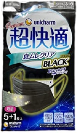 マスク 画像 超快適 ブラック 増量5+1枚入り息ムレクリア かぜ花粉用 スリム耳がけ ふつう 超息らくフィルタ採用 息ムレをのがす内側メッシュガーゼ ウイルス飛沫を99%カットフィルタ PM2.5にも安心 ユニチャーム 新品未開封