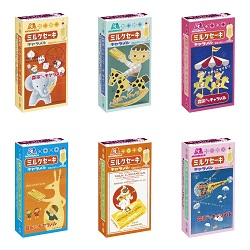 お菓子 画像 ミルクセーキキャラメル 110周年記念限定 森永 40%off