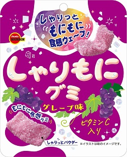 お菓子 画像 しゃりもにグミ グレープ味 ビタミン入り もにもに食感グミ しゃりっとパウダー ブルボン
