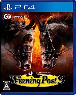 ゲーム 画像 PS4 ソフト Winning Post9 競馬シュミレーションゲーム CERO A 全年齢対象 KT 美品