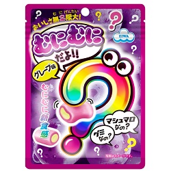 お菓子 画像 むにむにだよ グレープ味 おいしさ無二限大 むにむに新食感 エイワ 35%off