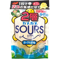お菓子 画像 2層カメカメSOURS ヨーグルト味 1粒で二つの食感だぜ ぷにぷに食感 ハード食感 ノーベル製菓 35%off
