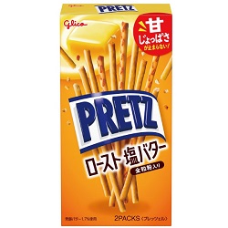 お菓子 画像 プリッツ PRETZ ロースト塩バター 全粒粉入り 発酵バター1.7%使用 プレッツェル 2PACKS グリコ 30%off